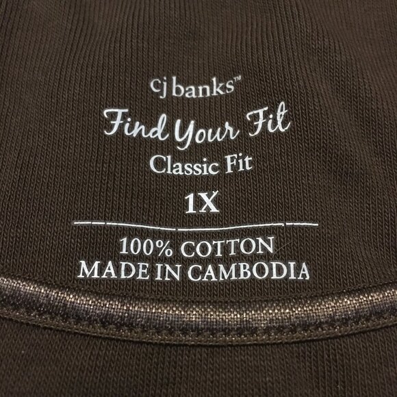 Brown Trimmed High Neck Stretchy 100% Cotton Tank Top - Picture 8 of 11